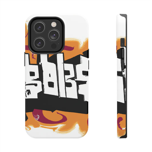 A Milli 2023811 - Phone Case