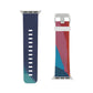 You Are the Best Thing 12023 - Watch Band